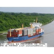 廣州市全海貨代理有限公司 專業(yè)國內(nèi)貿(mào)易代理服務(wù)專家